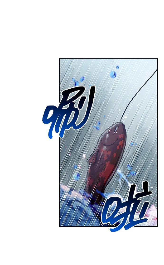 [第98话] 只要你们能发光66
