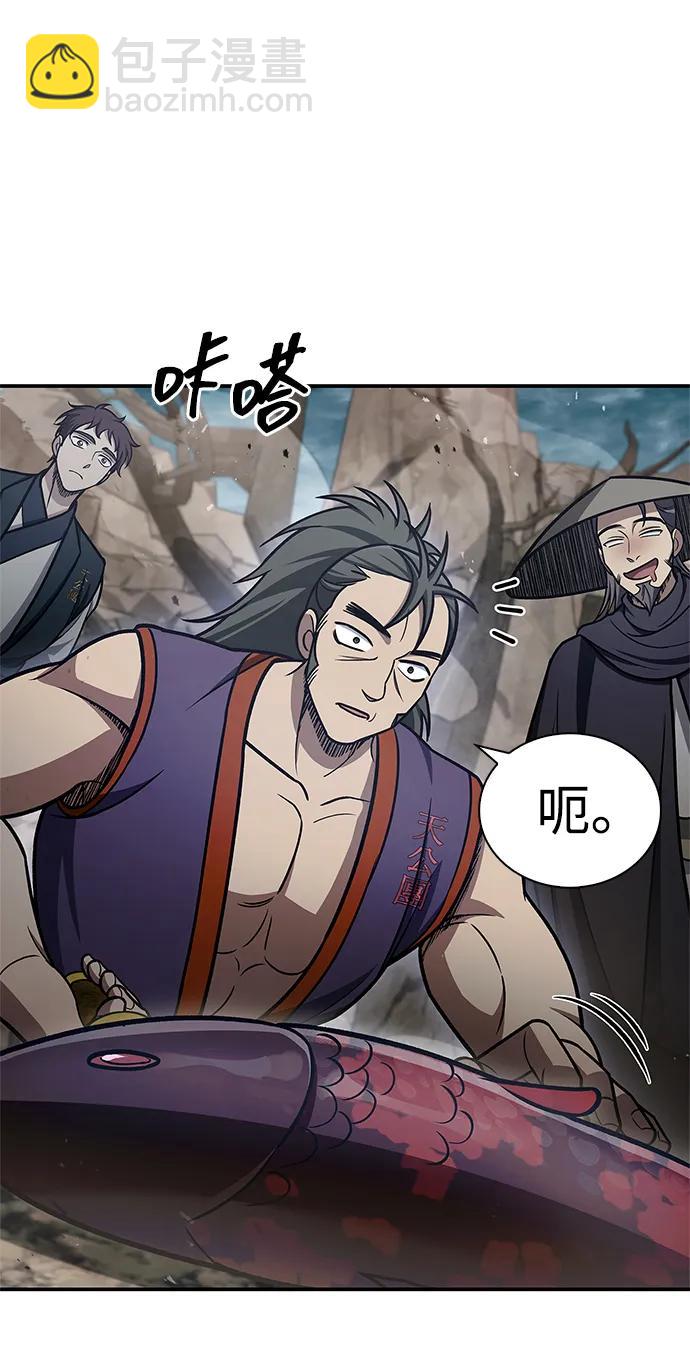 [第98话] 只要你们能发光72