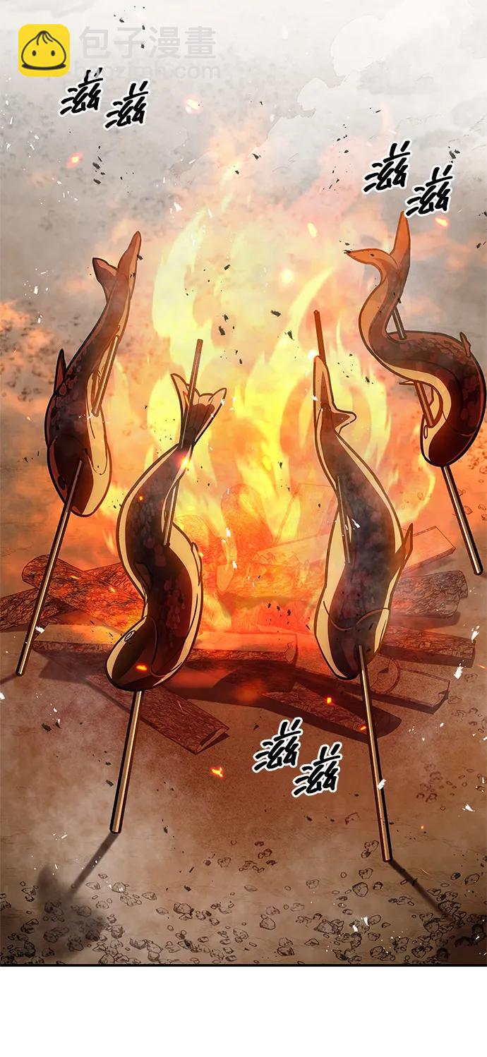 [第98话] 只要你们能发光78