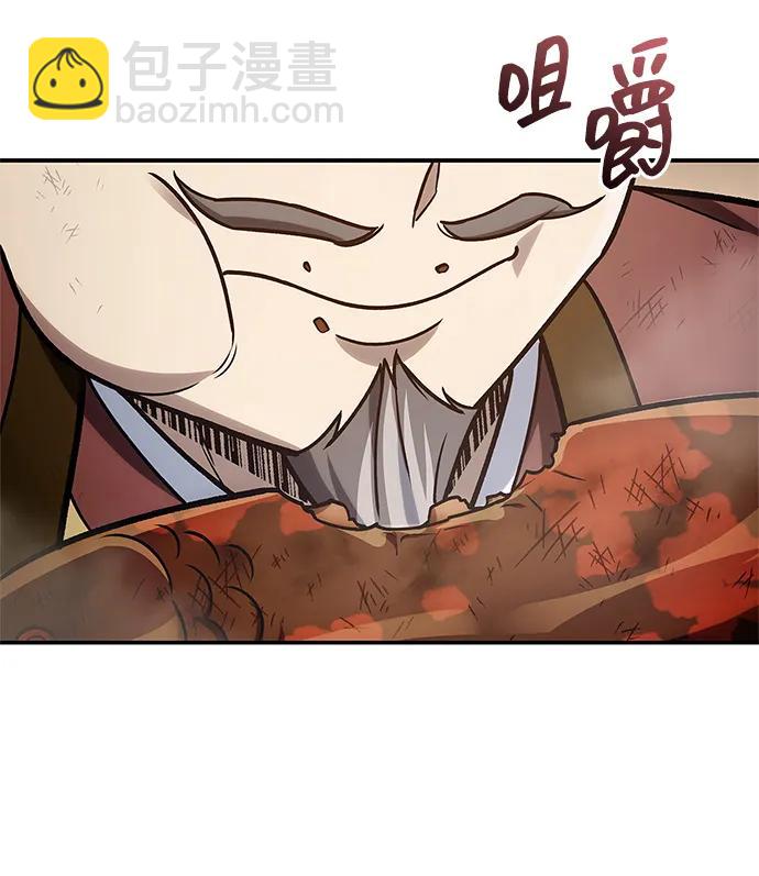 [第98话] 只要你们能发光91