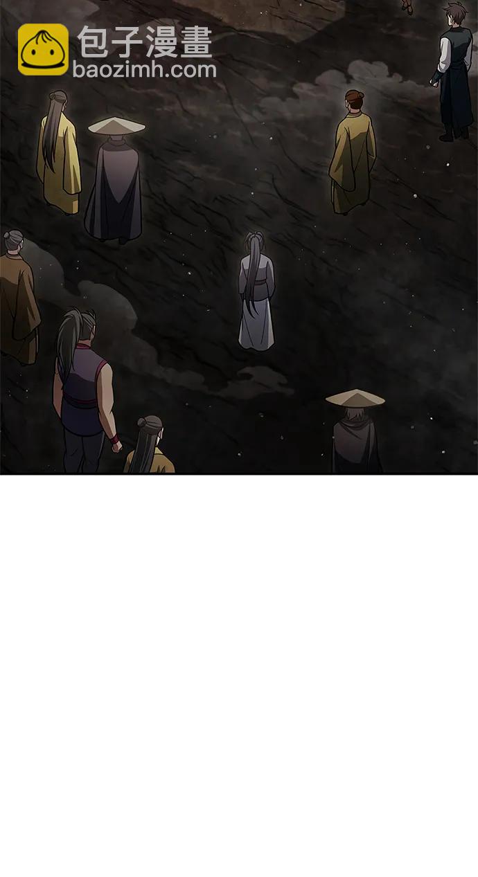 [第99话] 火之精华100