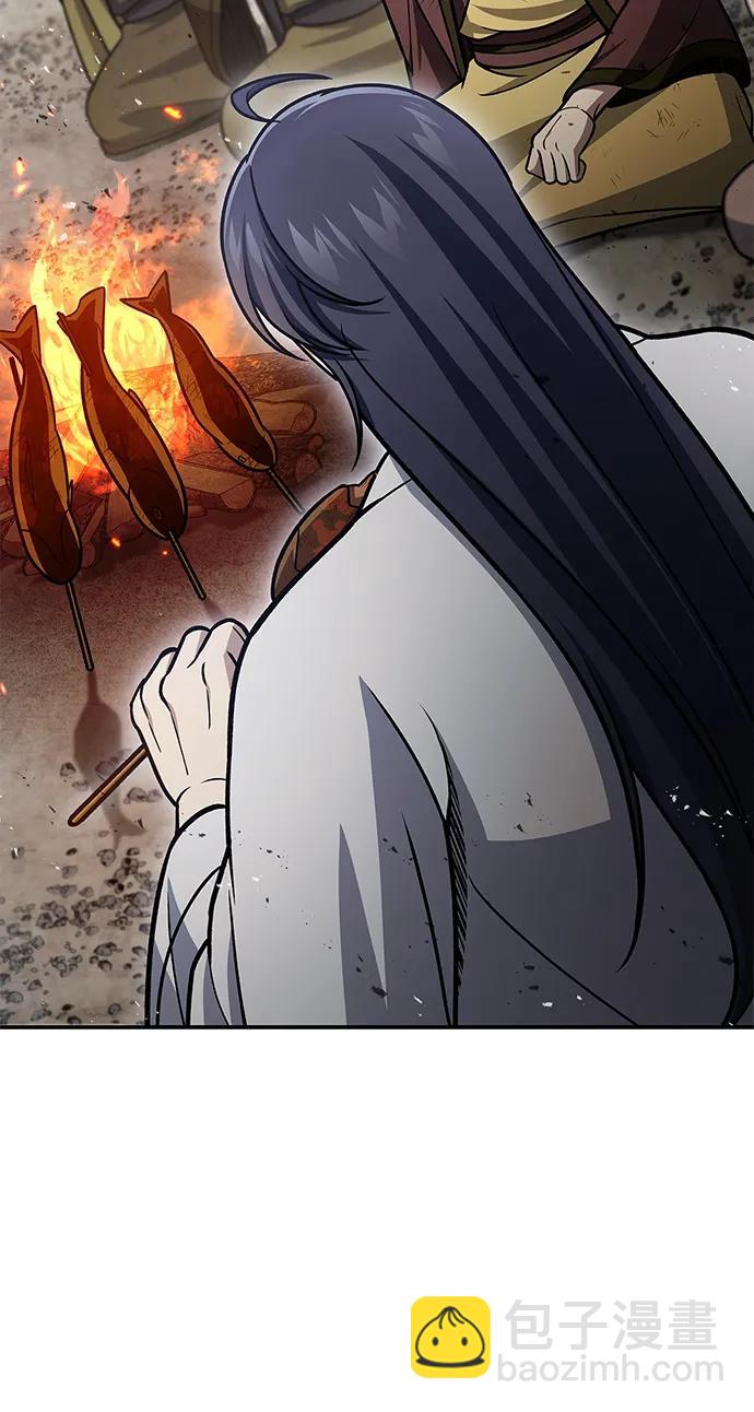 [第99话] 火之精华2