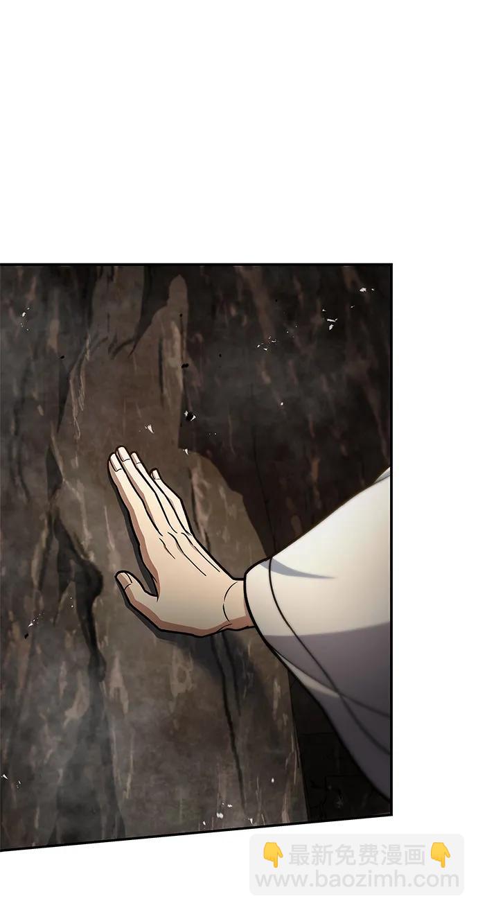 [第100话] 奇物23