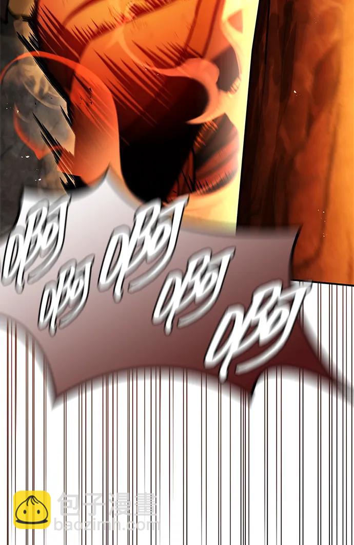 [第100话] 奇物85