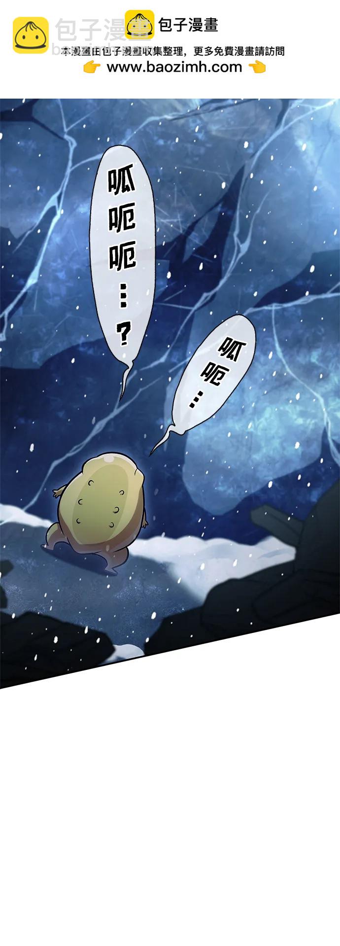 [第108话] 与昨天不同的今天18