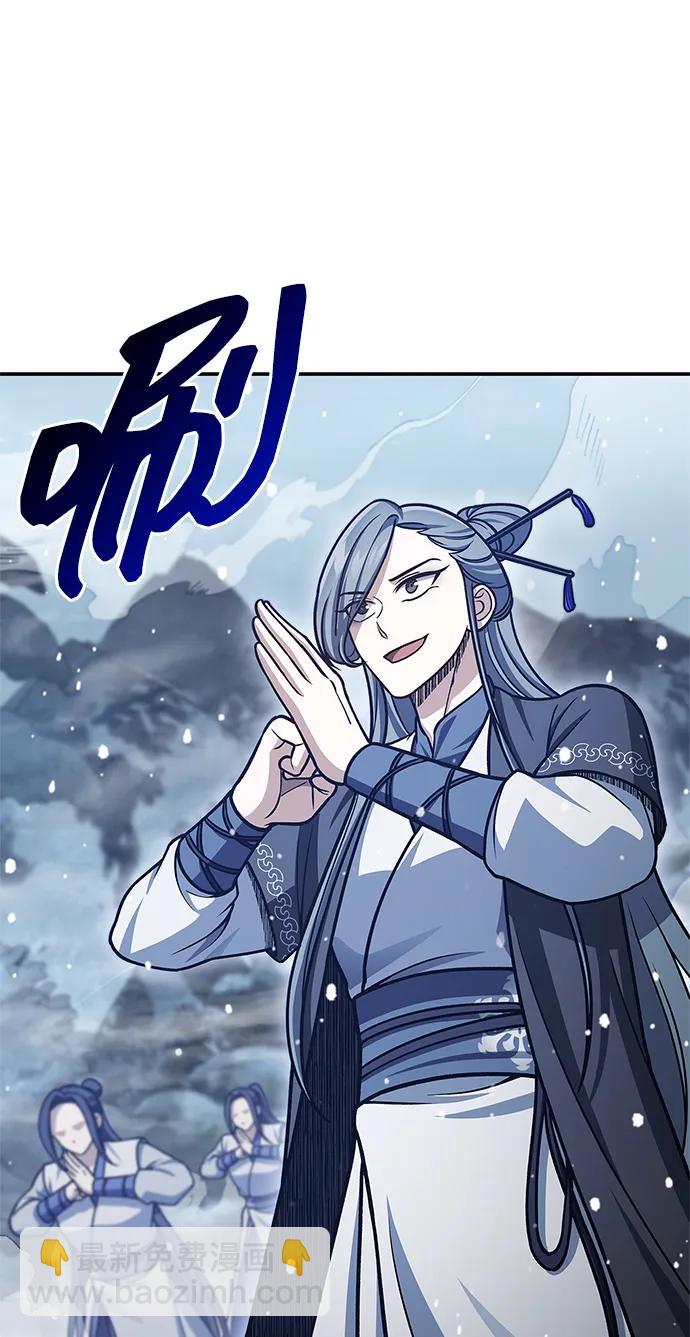 [第108话] 与昨天不同的今天61
