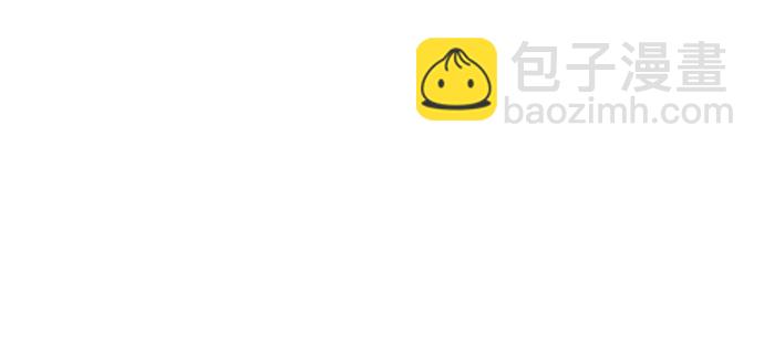 [第108话] 与昨天不同的今天73