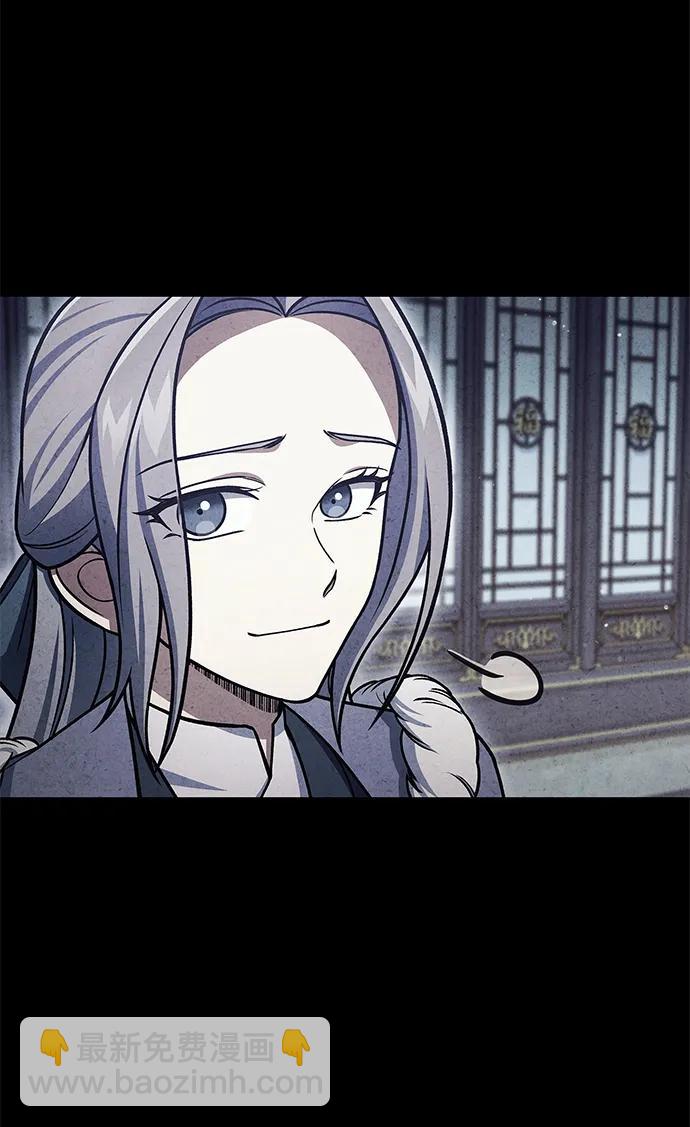 [第111话] 没必要惋惜93