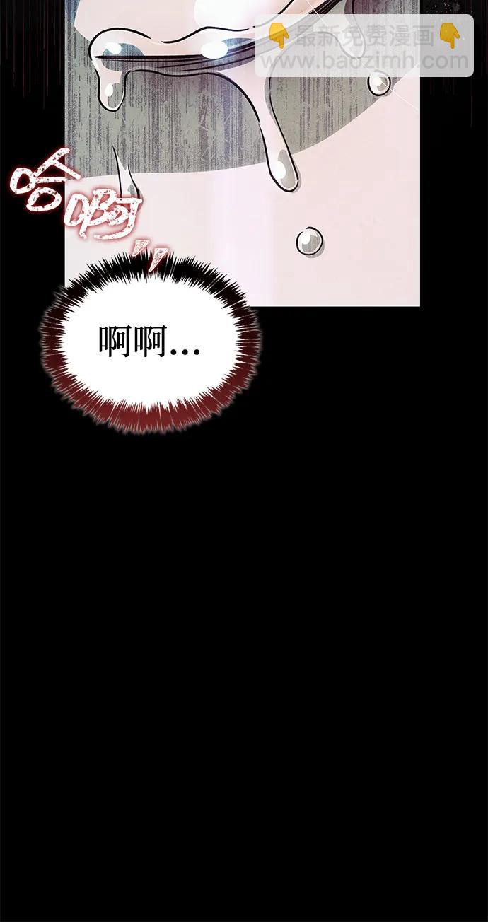[第113话] 弦儿神女119