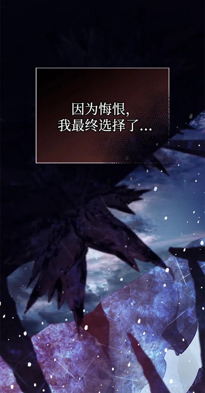 [第113话] 弦儿神女120