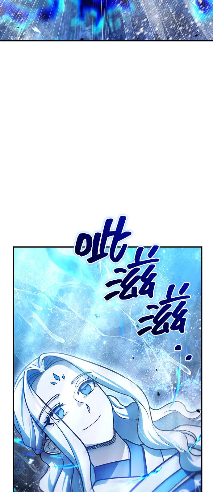 [第113话] 弦儿神女132