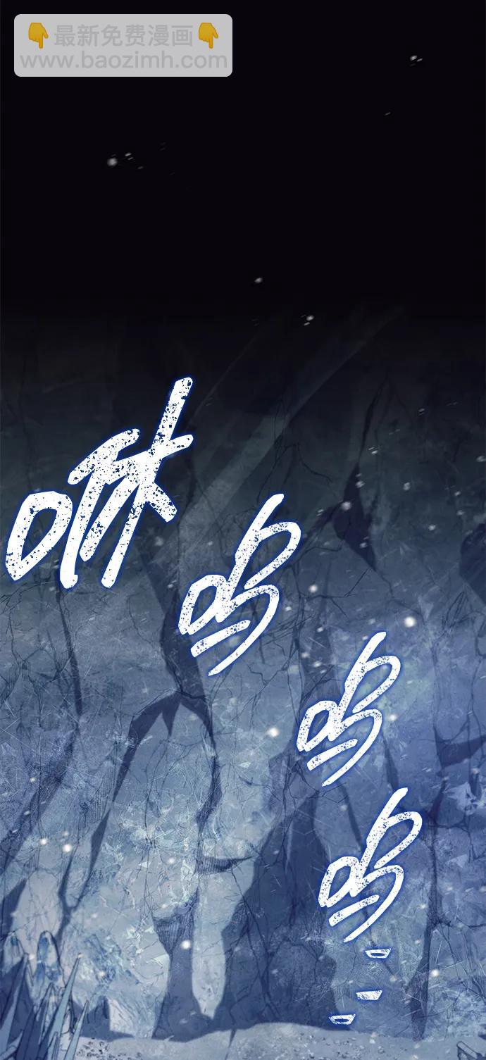 [第113话] 弦儿神女135