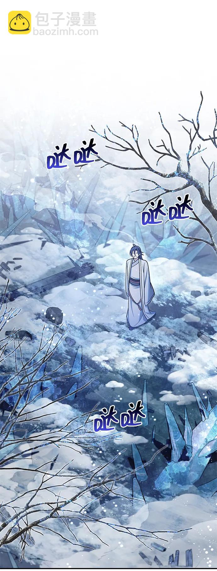 [第113话] 弦儿神女56
