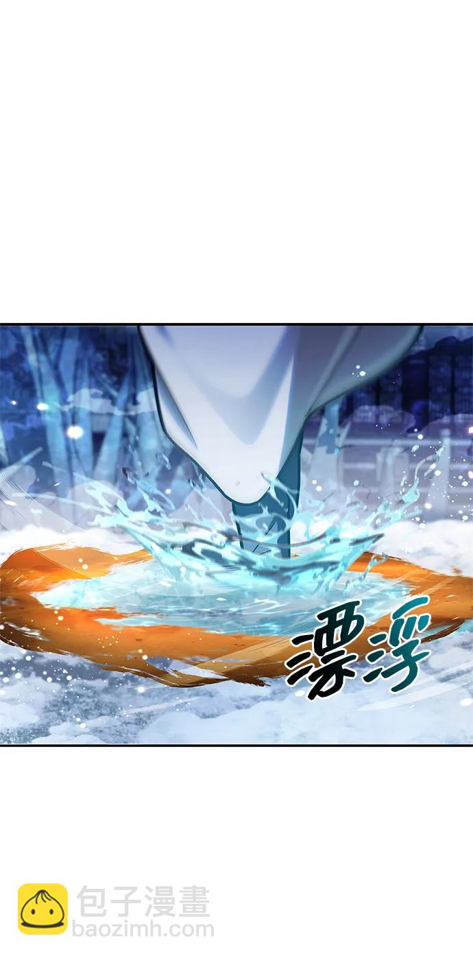[第113话] 弦儿神女58