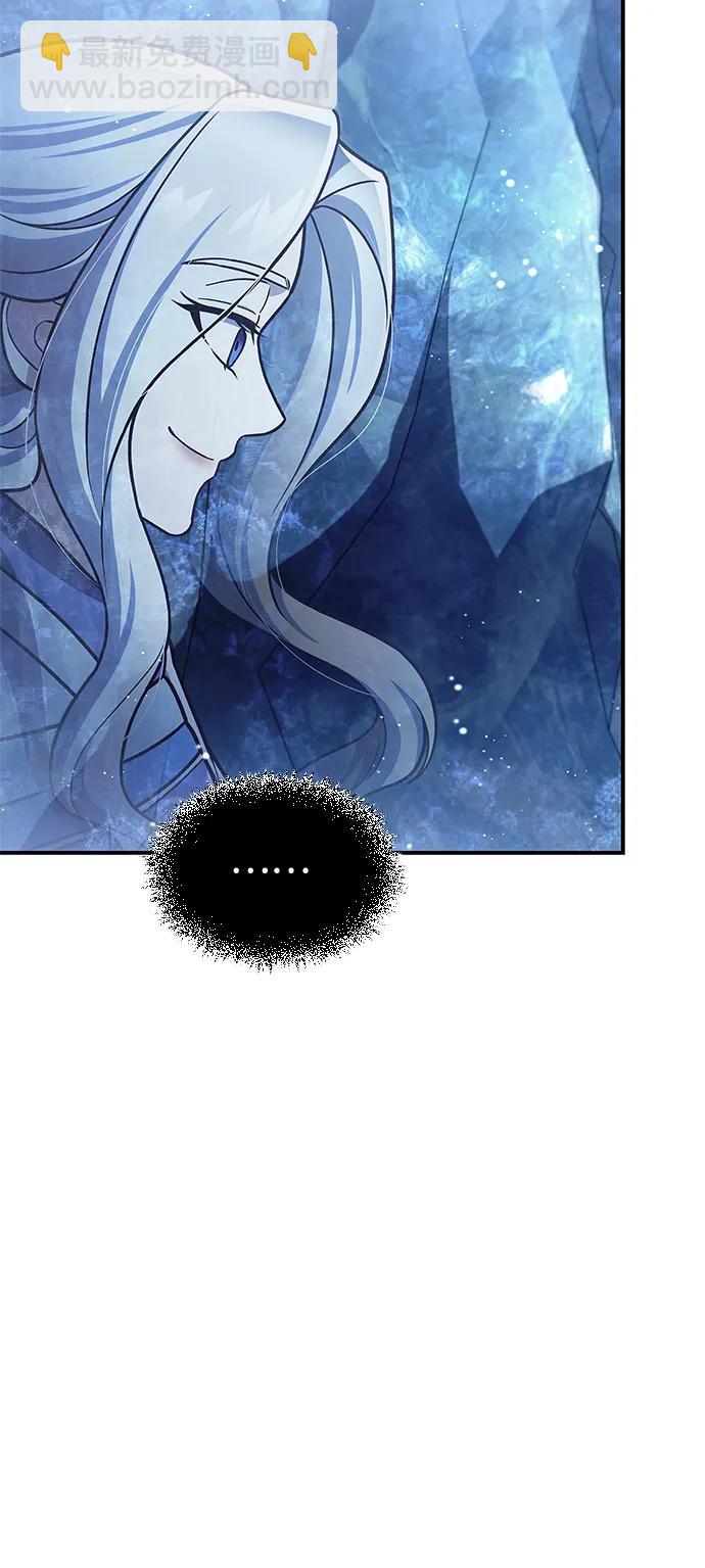 [第113话] 弦儿神女75