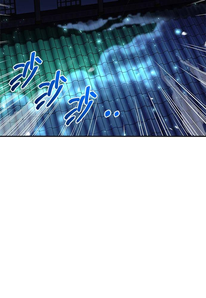 [第119话] 无痕神韵100