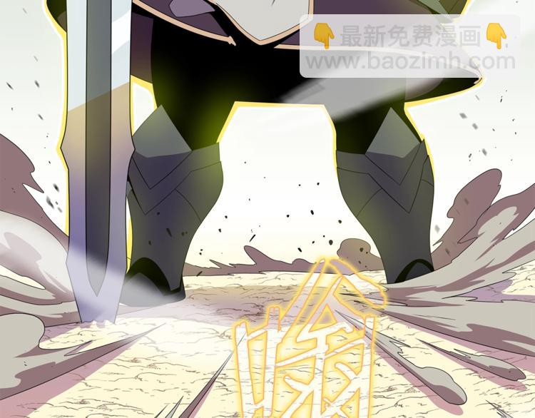 第44话 战术10