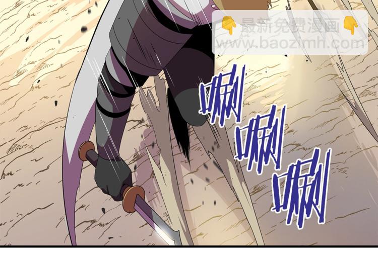 第44话 战术107