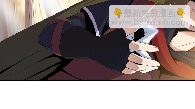 第44话 战术122