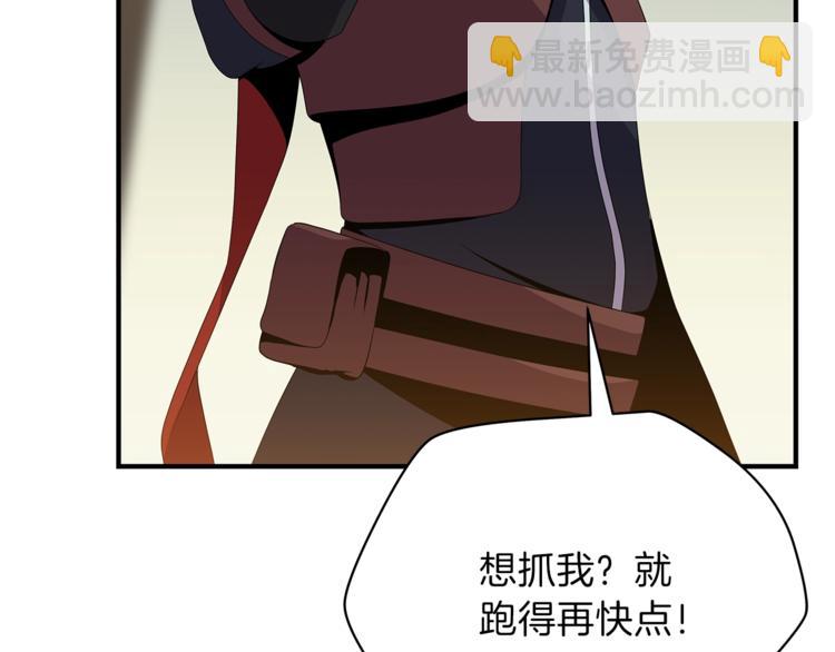 第44话 战术125