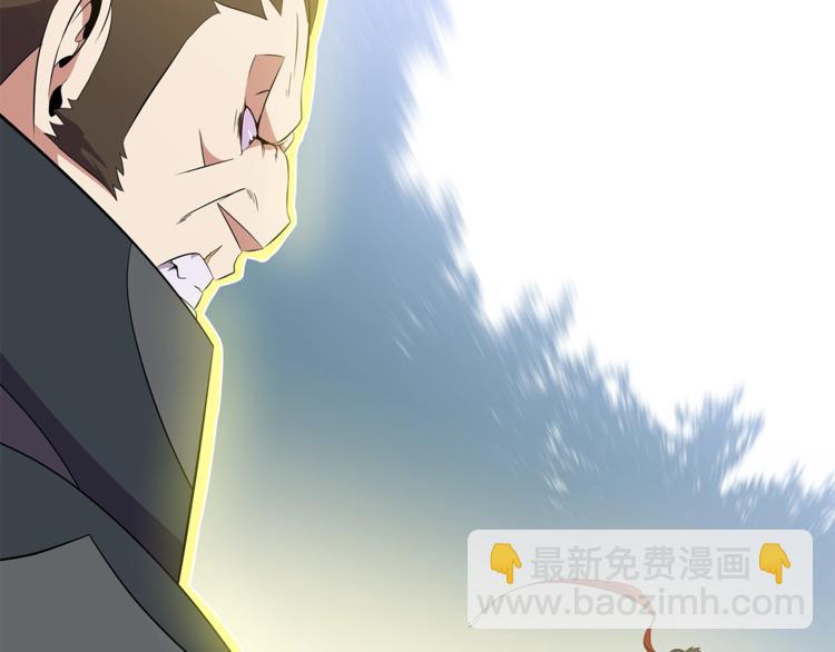 第44话 战术127