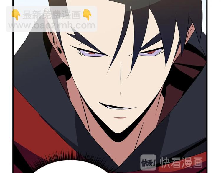 第44话 战术13