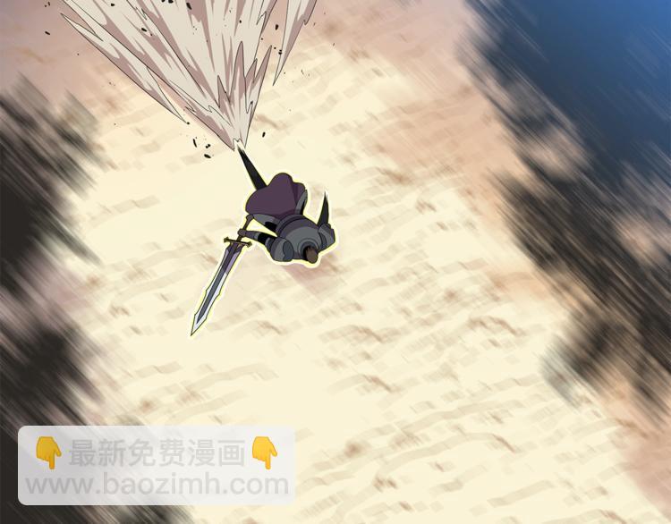 第44话 战术130