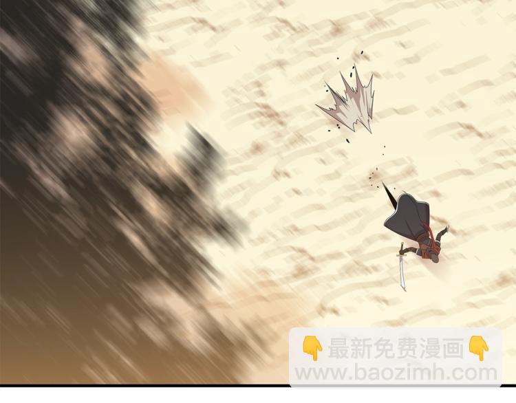 第44话 战术131