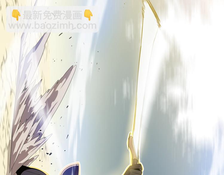 第44话 战术137
