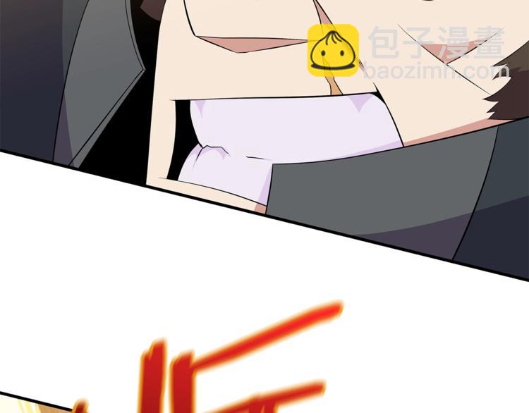 第44话 战术143