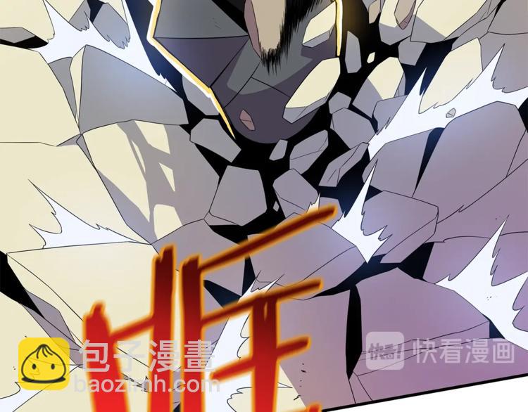 第44话 战术145
