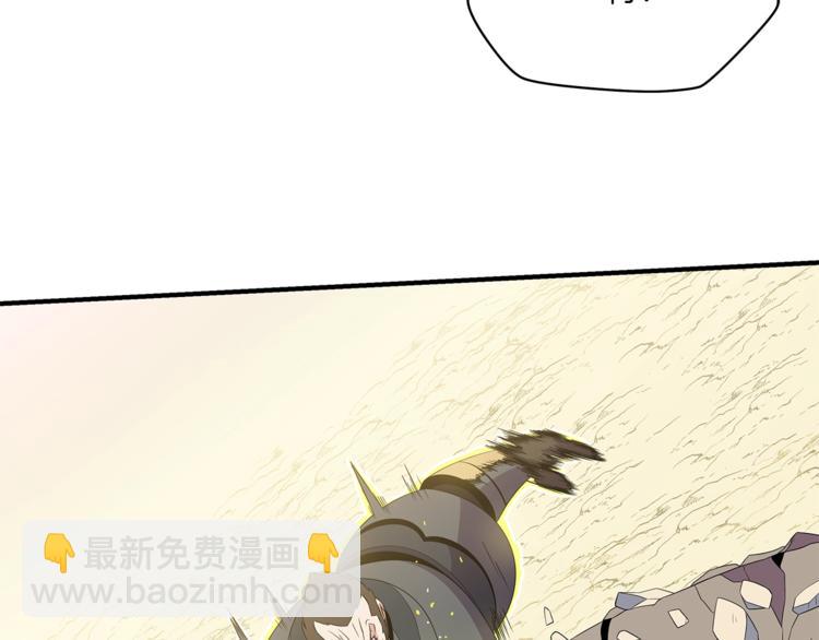 第44话 战术148