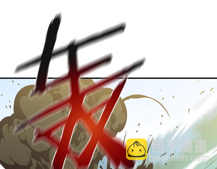 第44话 战术160