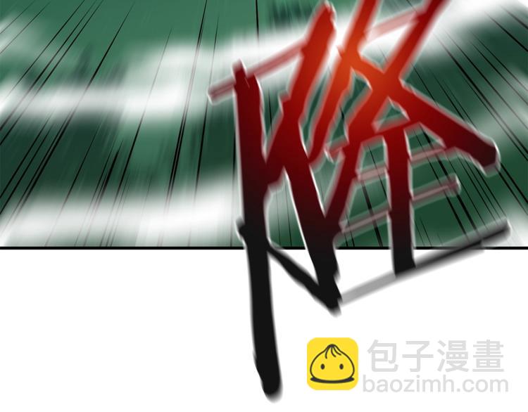 第44话 战术162