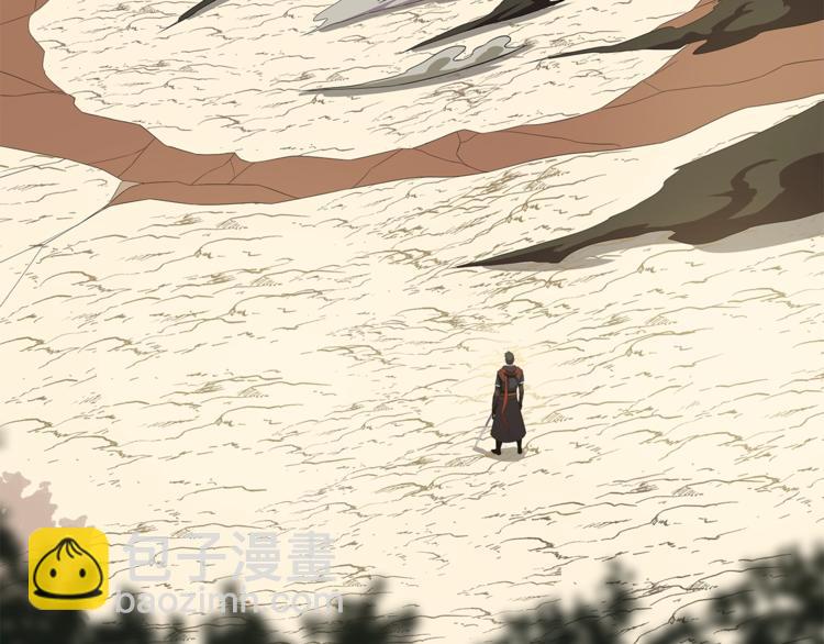 第44话 战术166