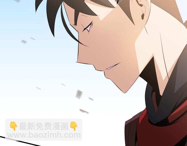 第44话 战术176