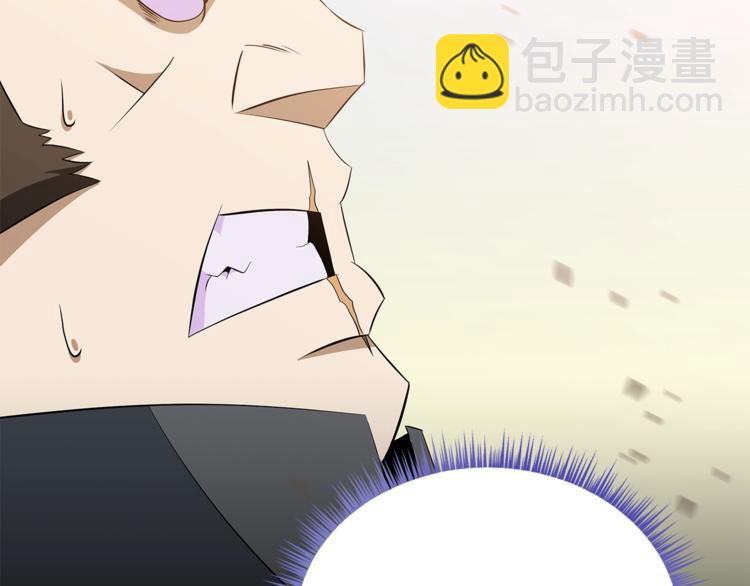 第44话 战术179