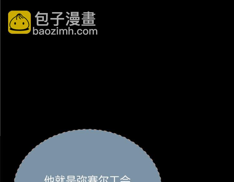 第44话 战术182