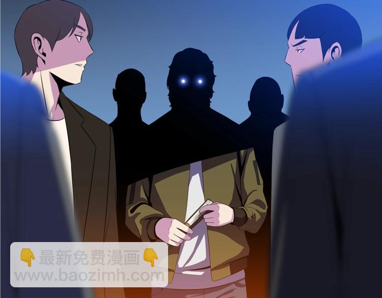 第44话 战术191