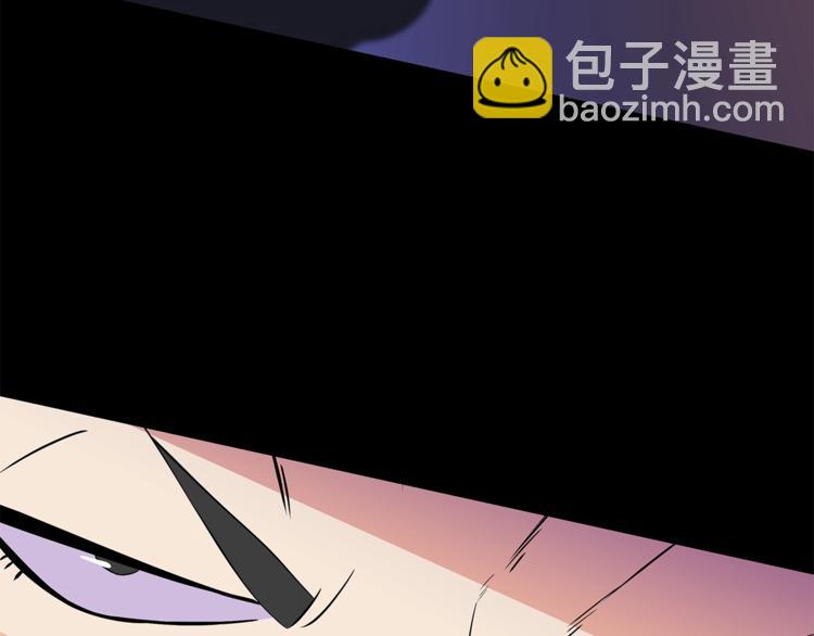 第44话 战术199