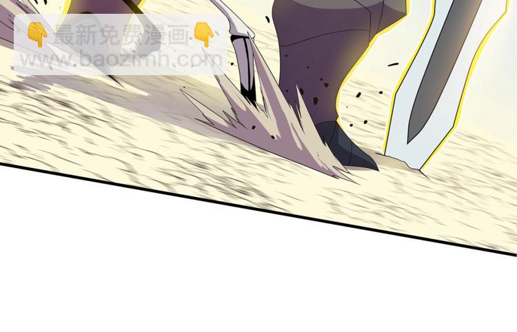 第44话 战术20