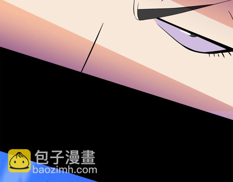 第44话 战术200