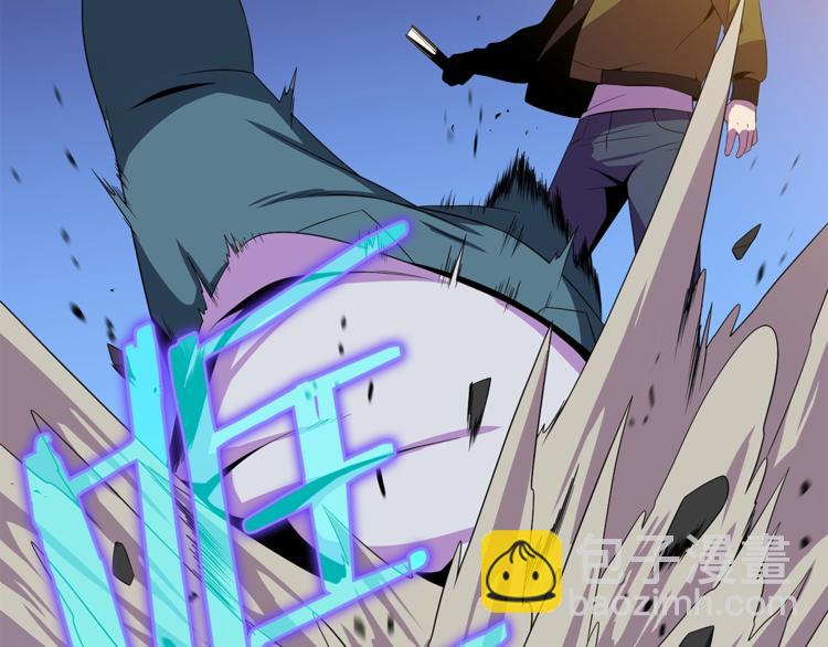 第44话 战术206
