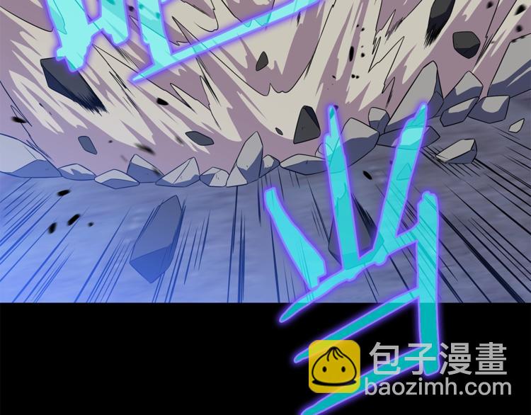 第44话 战术207