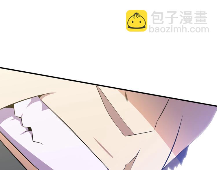 第44话 战术21