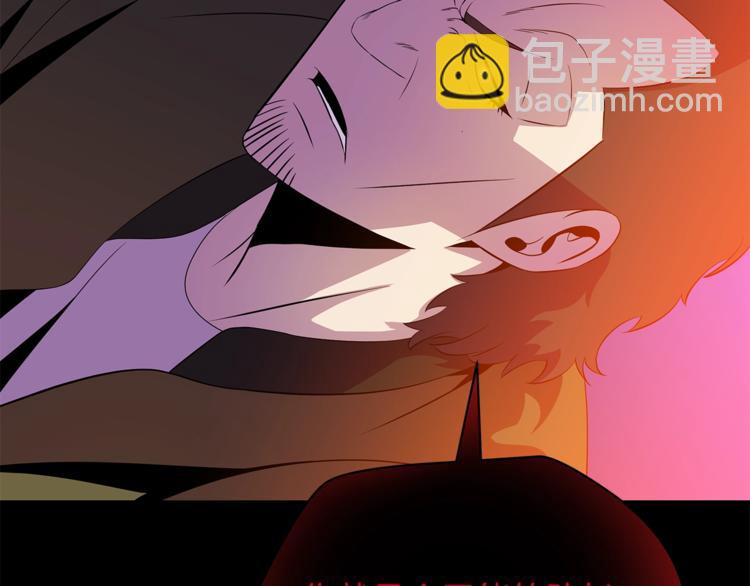第44话 战术216