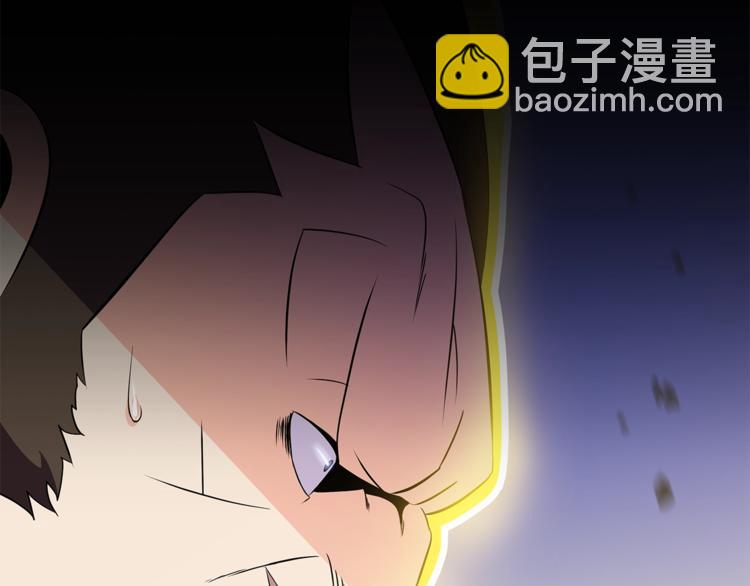 第44话 战术220