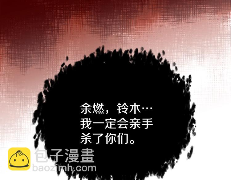 第44话 战术222