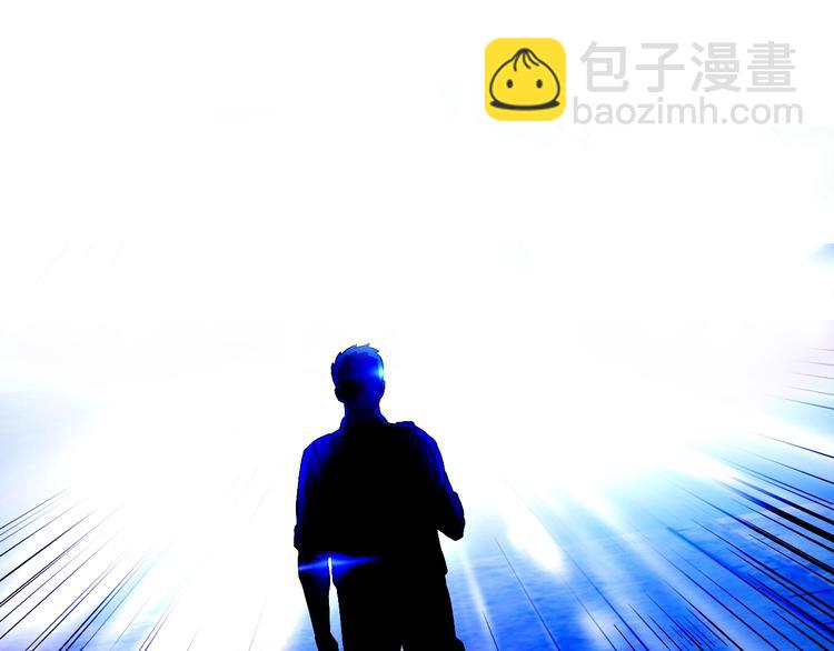 第44话 战术225