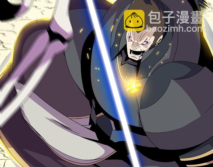 第44话 战术25
